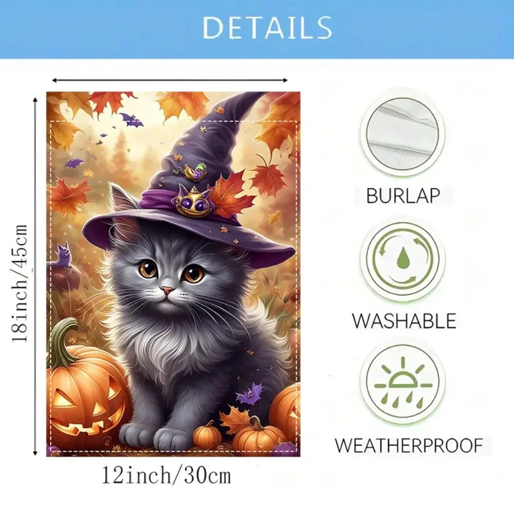 Garden Flag, 12”x18”, Halloween Witch Cat, Burlap Polyester Doublesided